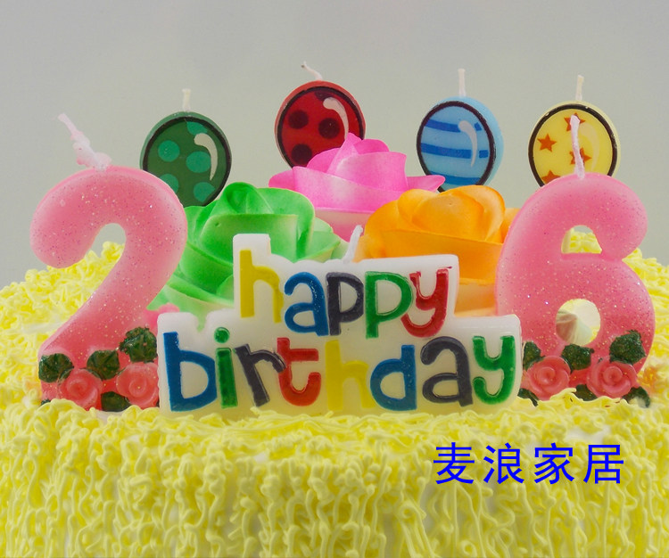 Bougie - Ref 2493860 Image 27