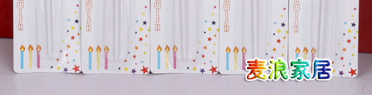 Bougie - Ref 2486359 Image 16