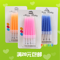 Creative color children adult birthday wedding festive cake decoration candle party supplies baking material decoration