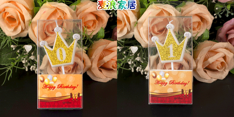 Bougie - Ref 2486009 Image 11