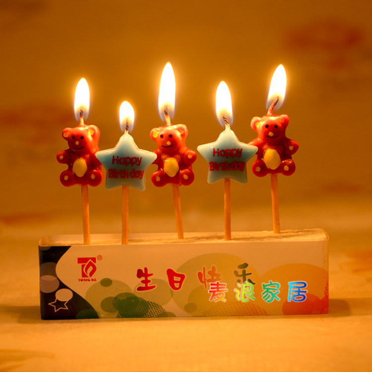 Bougie - Ref 2493860 Image 26