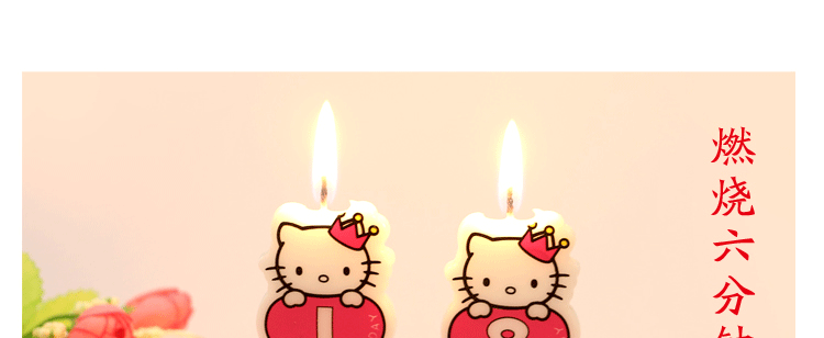 Bougie - Ref 2488606 Image 22