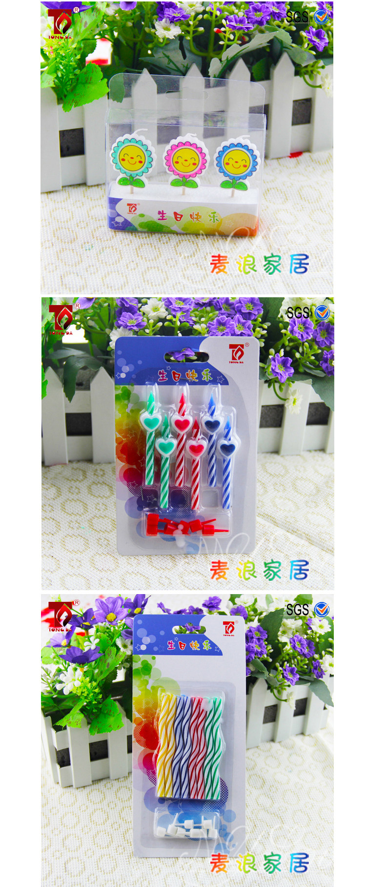 Bougie - Ref 2493860 Image 32