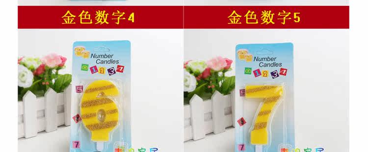 Bougie - Ref 2493861 Image 17