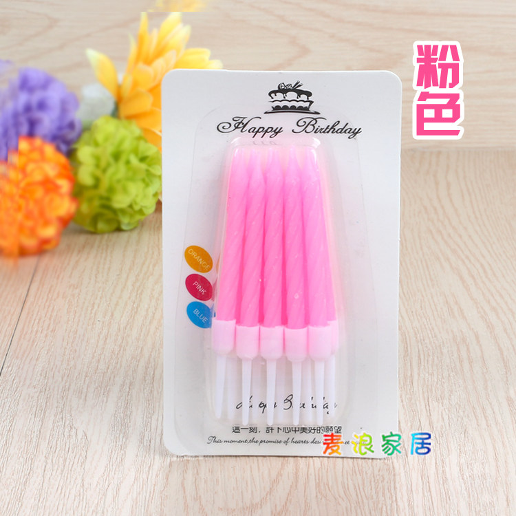 Bougie - Ref 2485816 Image 11