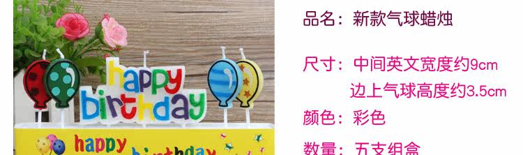 Bougie - Ref 2493854 Image 31