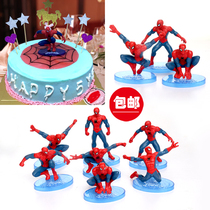 With base Spider-Man Avengers Childrens Birthday Festival cake decoration baking materials