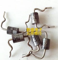 Direct shot of genuine product Import disassembly Bipolar 2NU Toshiba Quality Assurance Toshiba Japan