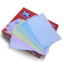 Le Wenhong Merrill 80-column computer needle printing paper two-in-two delivery note two-in-two computer printing paper