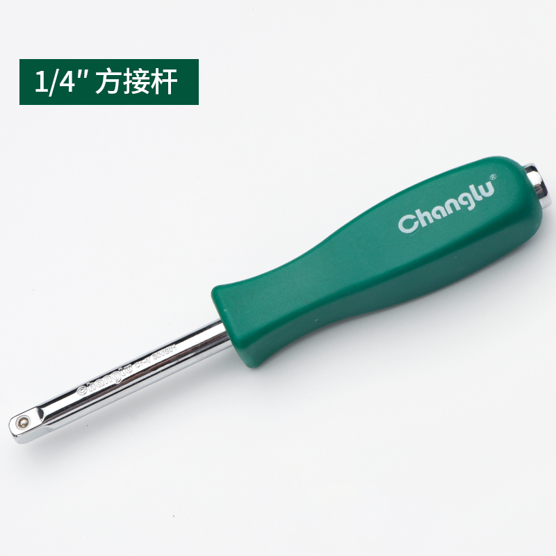 Long Deer Tool 6 3mm Series Square lever tail with 6 3mm square holes 1 4 inch sleeve wrench Screwing Shank