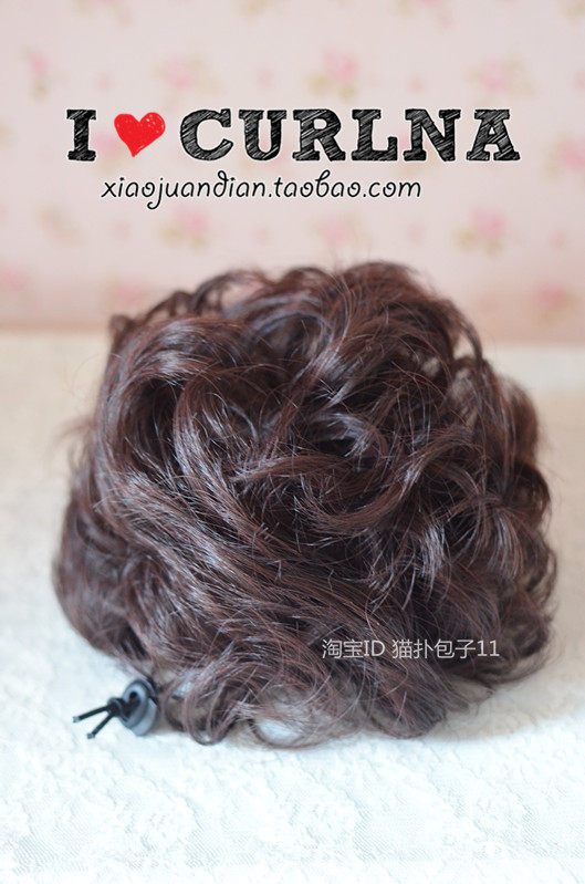 Extension cheveux - Chignon - Ref 248051 Image 23