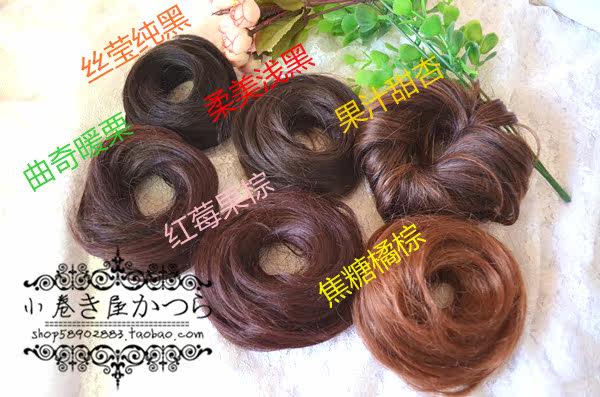 Extension cheveux - Chignon - Ref 248052 Image 21