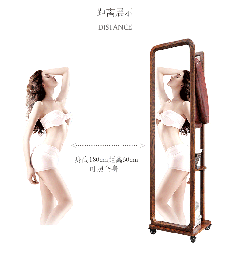 Gương thay đồ Mỹ toàn thân gương phòng ngủ sàn gương Bắc Âu nguyên chất rắn gỗ tro gỗ xoay gương di chuyển phù hợp gương - Gương gương đẹp
