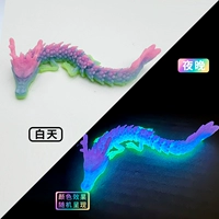 13 см цветной светящийся китайский дракончик, без драконьей бороды, бесплатный ультрафиолетовый свет