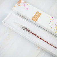 Красный ящик