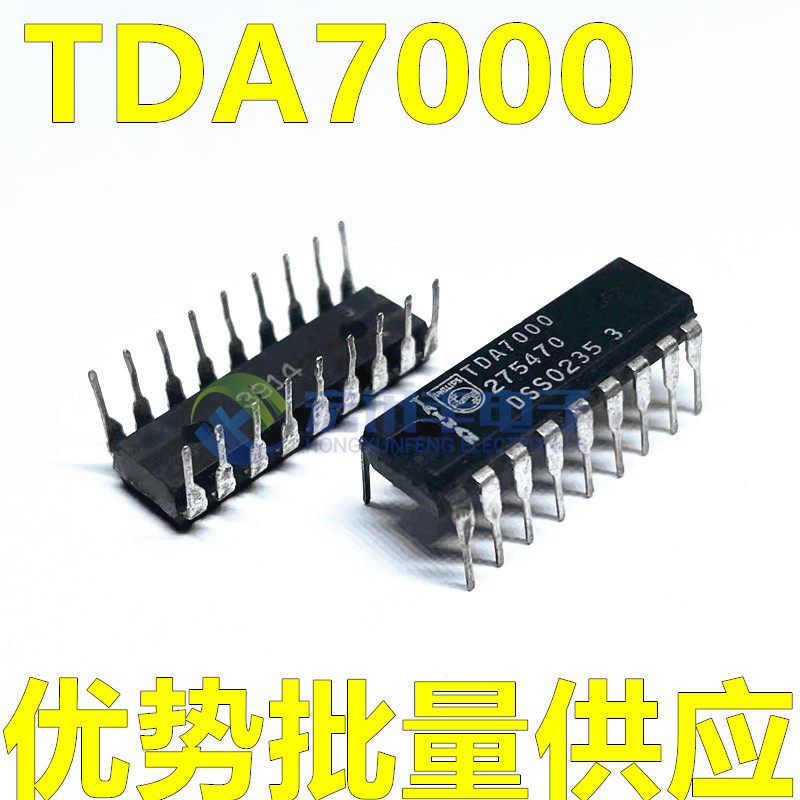 TDA7000 FM-радио встроенное DIP-18 совершенно новое импортное, может быть снято непосредственно