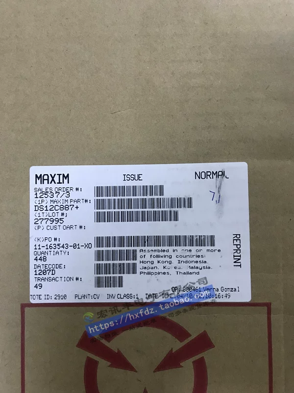 DS12C887 DS12C887+ чип реального времени, вставной DIP-18, новый импортированный, имеется в наличии
