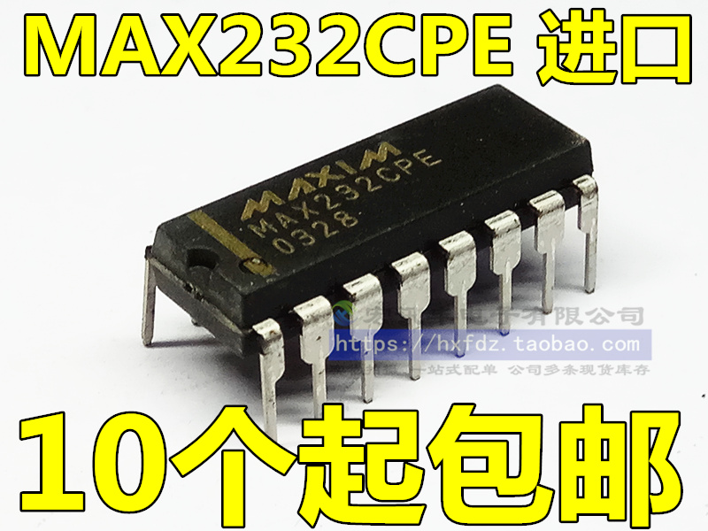 New imported MAX232CPE MAX232EPE DIP16 in-line RS232 interface IC SP232EEP