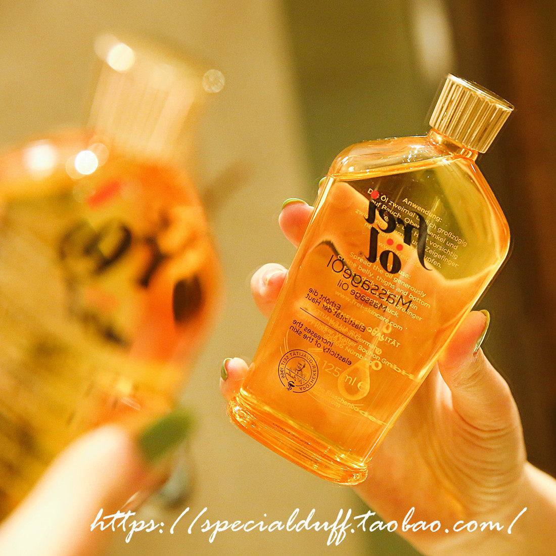 ~ not turned into a watermelon peel all by it ~ freiol Fool to heal the tight real massage oil to water down the gestation tattoo