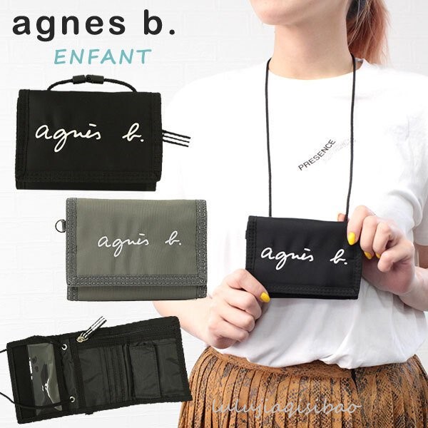 ins Foreign Trade Export Nylon Multi-Pocket Unisex Student Card Holder Business Card Holder Mini Shoulder Card Holder Wallet ins Foreign Trade Export Nylon Multi-Pocket Unisex Student Card Holder Business Card Holder Mini Shoulder Card Holder Wallet