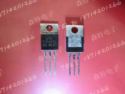 TIP41C UTC TIP41CL TO-220 physical store 100% reputation physical shooting quality assurance