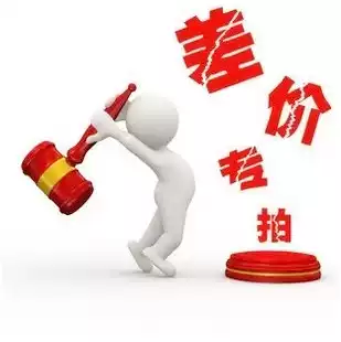 Special price difference connection for electronic components in specialty stores★★★