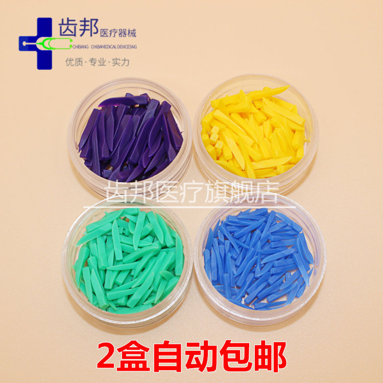 Oral material dental material gap wedge tooth gap wood gap auxiliary interdental wedge tool model complete