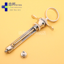 Dental stainless steel syringe Oral Bi-blue Bi-blue Bi-blue Mascondoni syringe