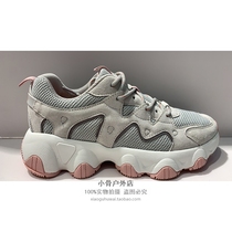 2020 autumn and winter Cantorp Ken Tuopu Outdoor Womens warm casual shoes father shoes C131981660