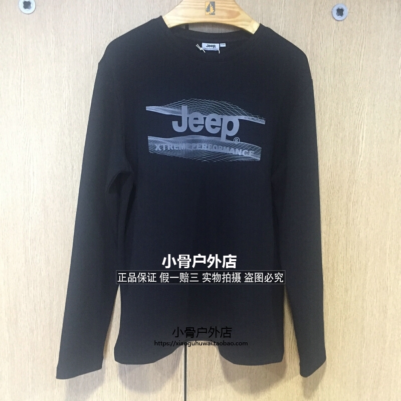 0Jeep gip long sleeve T-shirt male style 18 years autumn winter new hygroscopic perspiration long sleeve T-shirt J832194512
