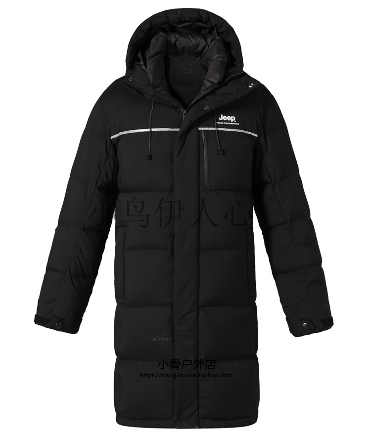 0 Autumn Winter JEEP Gip Special Cabinet Male type thick down jacket J842194720