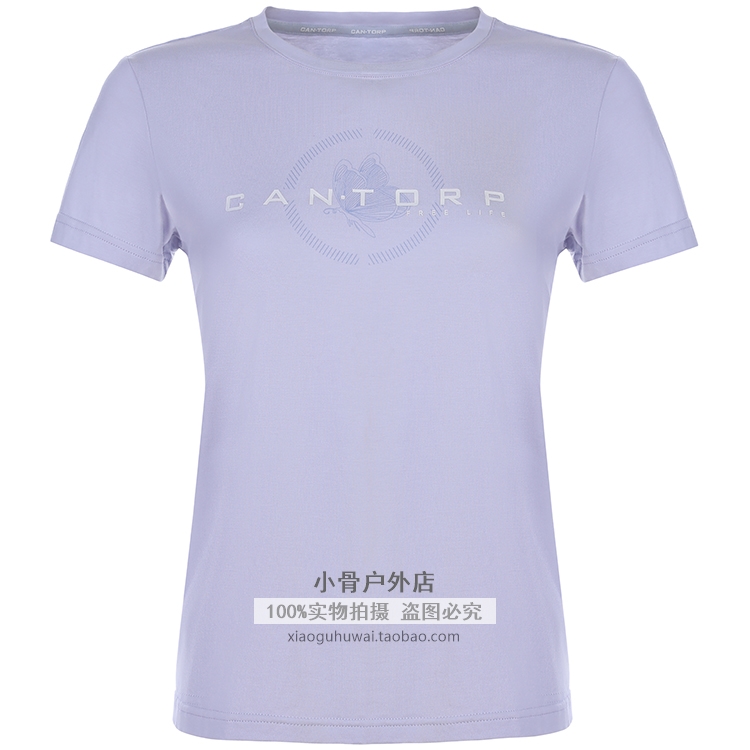 2020 spring and summer new Cantorp Kentop outdoor women's light and thin short-sleeved round neck T-shirt C122984542
