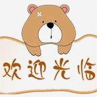 沃沃充值卡卷