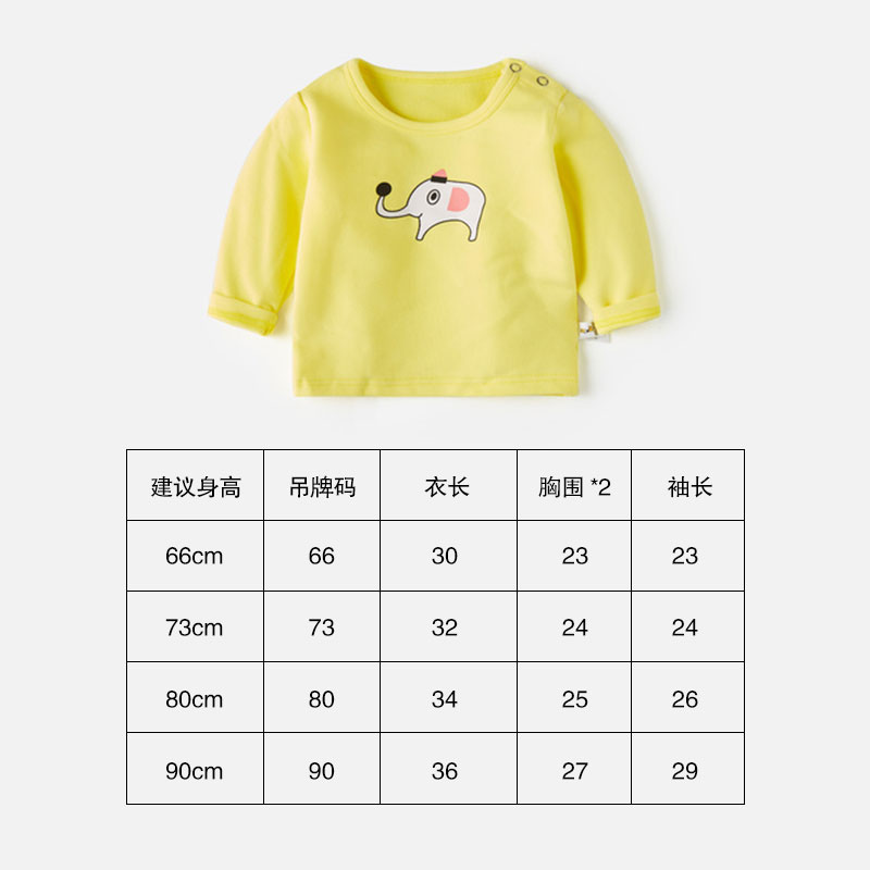 Bé dài tay áo thun mùa xuân và mùa thu nam bé mỏng mùa xuân đáy-out váy sọc bé thời trang hàng đầu T-shirt.