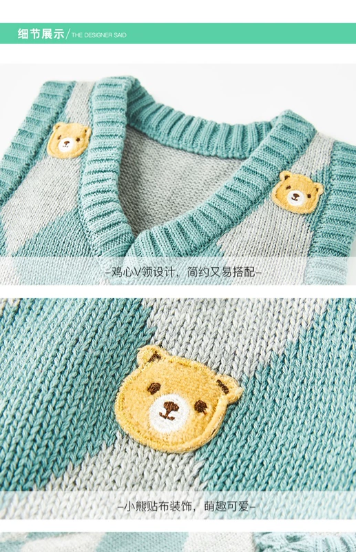 Áo vest cotton cho bé sơ sinh Hàn Quốc phiên bản kẻ sọc mặc nữ kho báu mùa xuân vest vai bé thiết kế vest