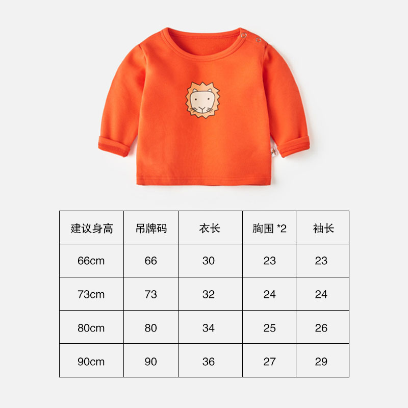 Bé dài tay áo thun mùa xuân và mùa thu nam bé mỏng mùa xuân đáy-out váy sọc bé thời trang hàng đầu T-shirt.