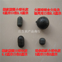  New shrimp cage universal lobster eel loach flying flower plastic earthworm box Fishing cage special bait bait ball