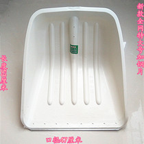  The new j plus size thickened plastic steel shovel plastic shovel tun grain shovel snow shovel grain shovel complete size