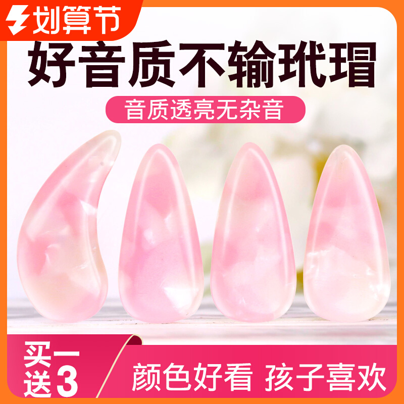 Gukite Nails Adult Professional Children's Beginning Play Grade Double-sided Arc-shaking Finger Delivery Size Send Fabric