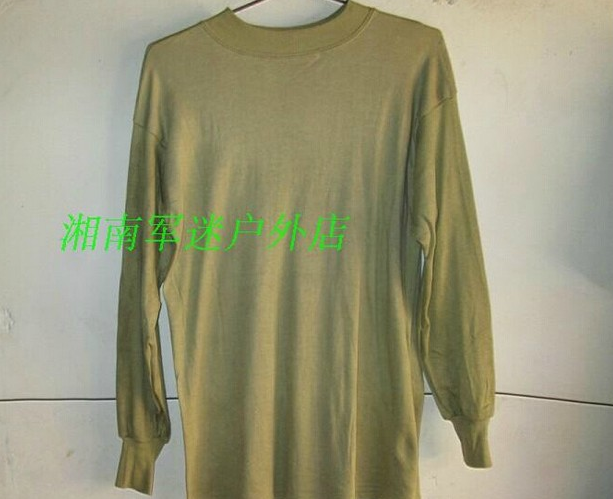 Stock old-fashioned 87 yellow autumn clothes sanitary pants suit middle-aged and elderly special cotton johns