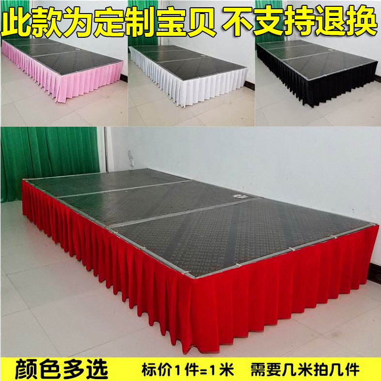 Wedding Celebration Red Carpet Gold Velvet Cloth Stage Exhibition Surrounding Drapery Conference Table Cloth Thickened Swan Flannel Skirt Props