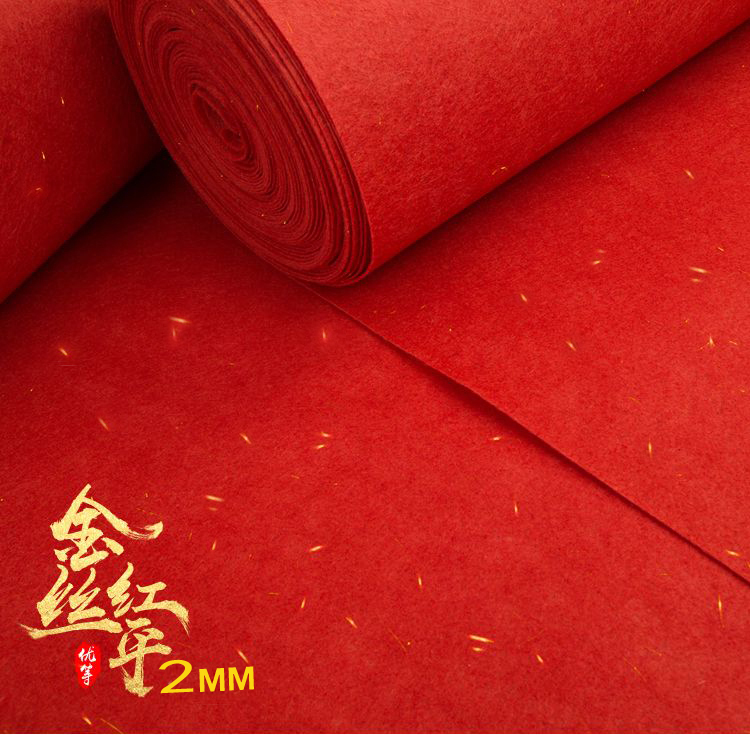 Thảm đỏ dùng một lần cưới dày dài hạn sử dụng non-slip chào đón lễ kỷ niệm giai đoạn đầy đủ cửa hàng cầu thang thảm đỏ thảm ngủ trưa văn phòng