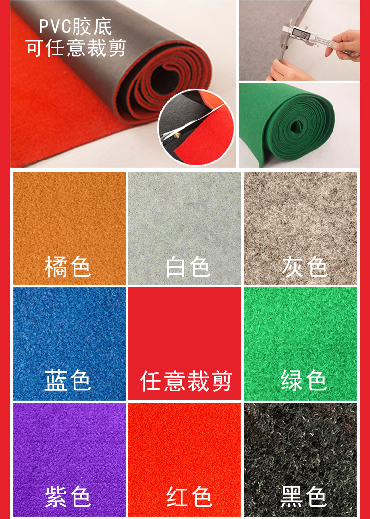 Thảm đỏ một- thời gian đám cưới dày không trượt chào đón sử dụng lâu dài cầu thang lối đi đầy đủ cửa hàng mở cửa đám cưới triển lãm thảm lông chụp ảnh