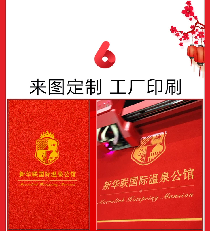 Thảm đỏ một- thời gian đám cưới dày không trượt chào đón sử dụng lâu dài cầu thang lối đi đầy đủ cửa hàng mở cửa đám cưới triển lãm thảm văn phòng