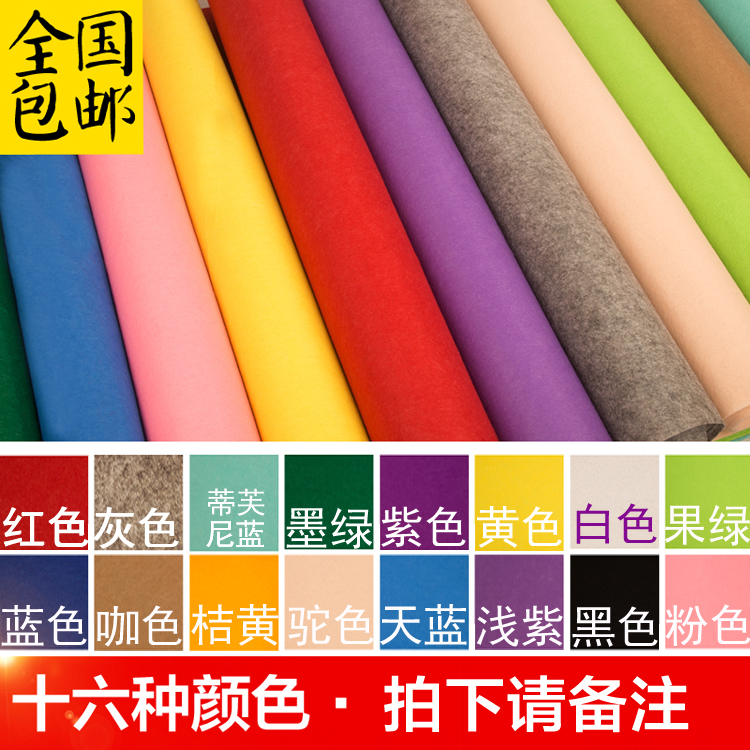 Thảm đỏ dùng một lần cưới dày dài hạn sử dụng non-slip chào đón lễ kỷ niệm giai đoạn đầy đủ cửa hàng cầu thang thảm đỏ thảm ngủ trưa văn phòng