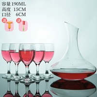 Бокал, декантер для вина, открывашка, 190 мл