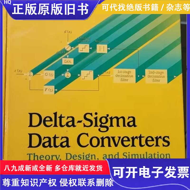 Delta-Sigma Data Converters: Theory, Design, and Simulation Delta-Sigma Data Converters: Theory, Design, and Simulation