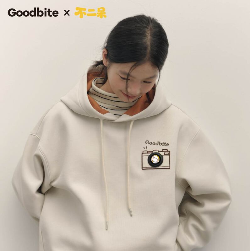 Goodbite Co-Branded Dynamic Emoji Smart Hoodie