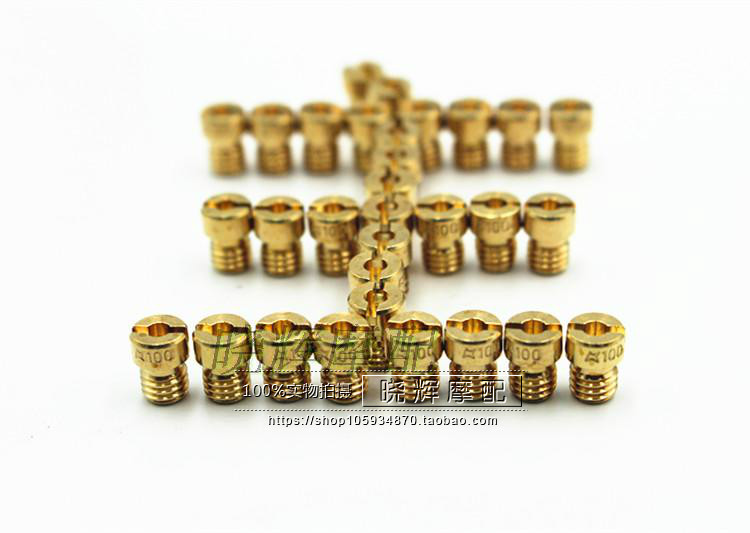 Special price Kyokeside PZ26 GY6 scooter CVK main volume hole PE28 main oil nozzle CB main spray PE30 main volume hole