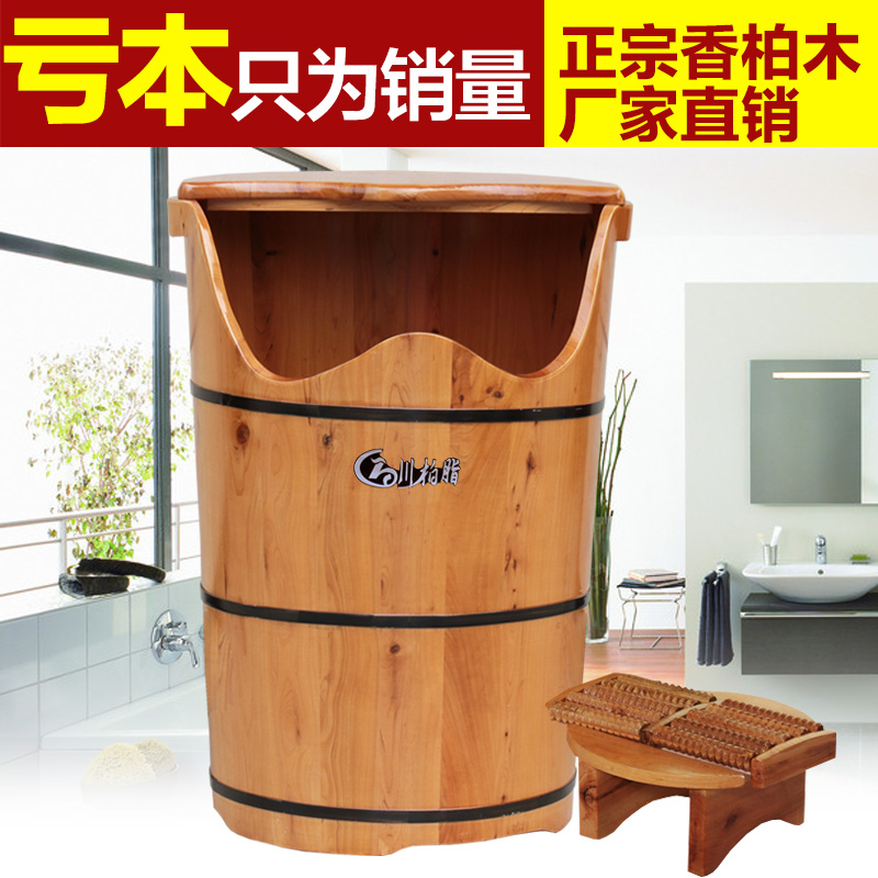 Sichuan Berliga Butter Plus High Chamberru Wood Foot Bath Foam Foot Wood Pail Wood Foot Bath Tub Heated with lid Steamed Foot Tub